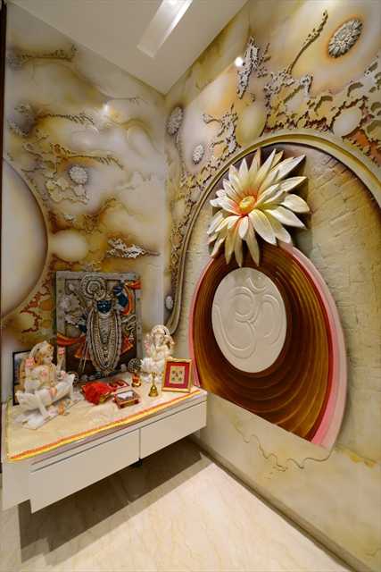 Residential Interior