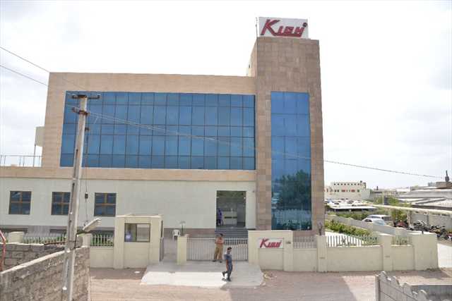 Kich Corporate Park Exterior 2