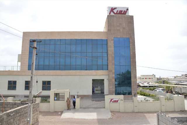 Kich Corporate Park Exterior 3